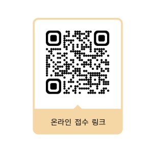 external_image 그림입니다. 원본 그림의 이름: 23423.jpg 원본 그림의 크기: 가로 306pixel, 세로 306pixel