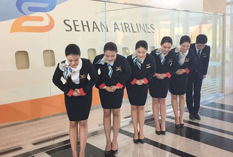 항공서비스학과