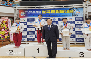 융복합 인재 양성 학과를 상징하는 사진