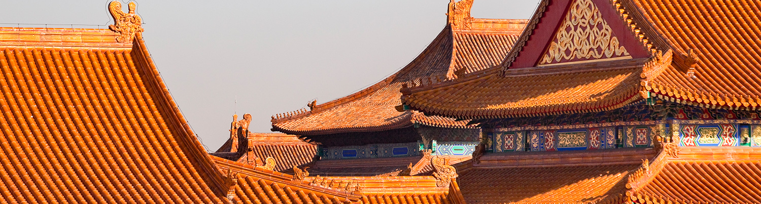 중국교류프로그램