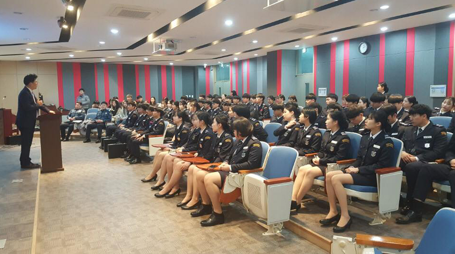 16_경찰행정학전공